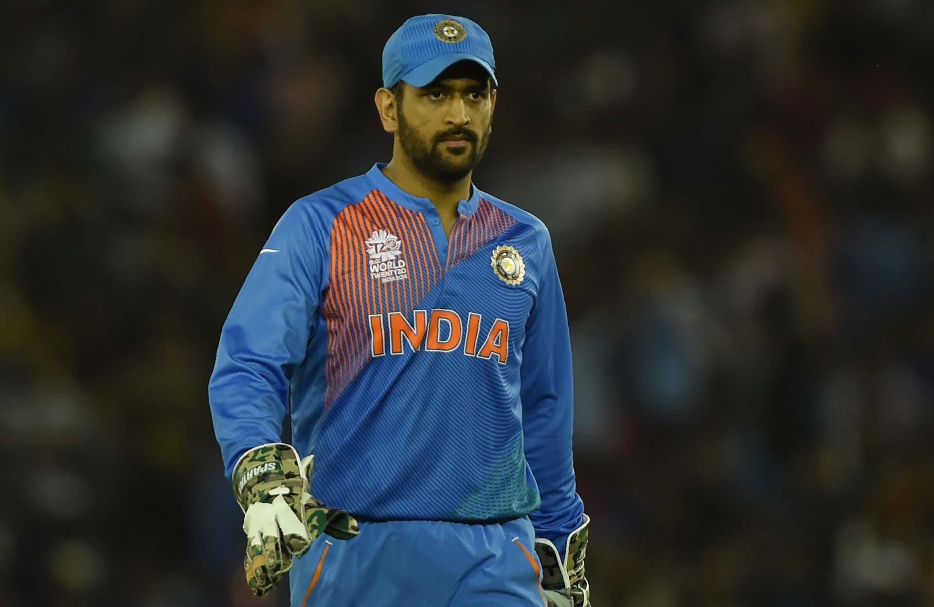 MS Dhoni (Accountability & Discipline)